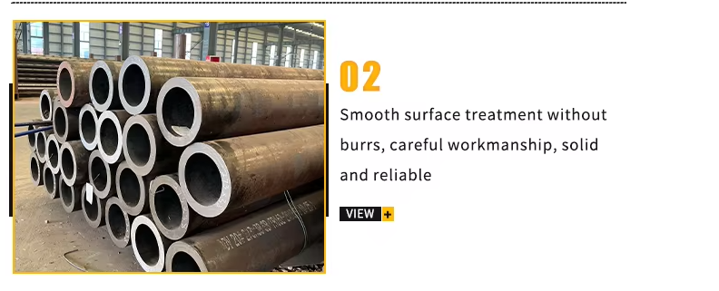 Tuyau en acier sans soudure au carbone creux