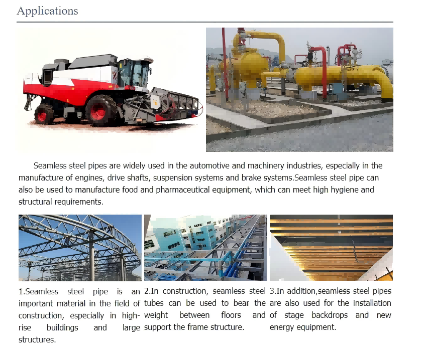 석유 및 가스 운송을 위한 원활한 파이프