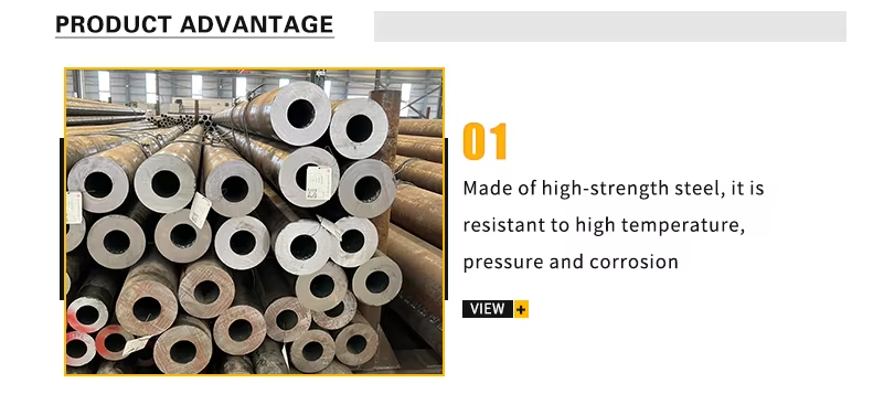 Tuyau en acier sans soudure au carbone creux