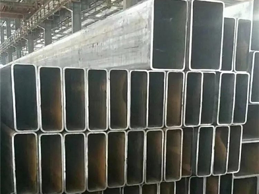 Square Steel Tube