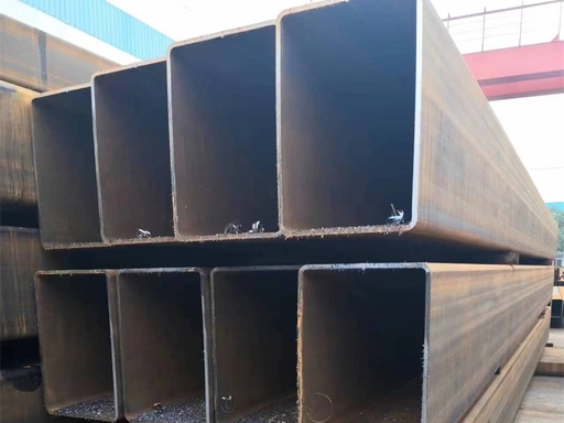 Square Steel Tube
